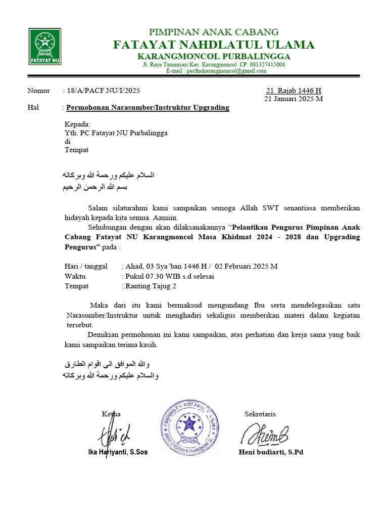 Surat Upgrading) | PDF