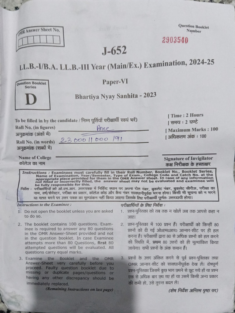 BNS 2023 Exam Question Paper | PDF | Mens Rea | Crimes