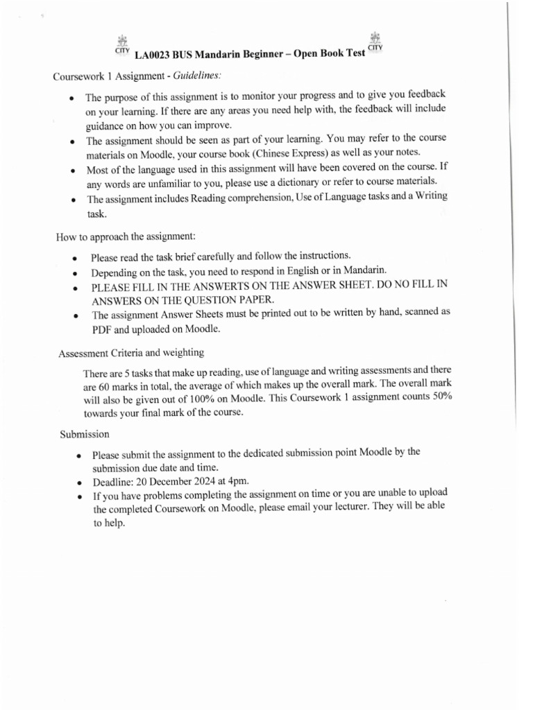 Term1answersheet PDF | PDF