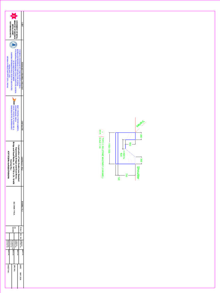 Side Drain | PDF