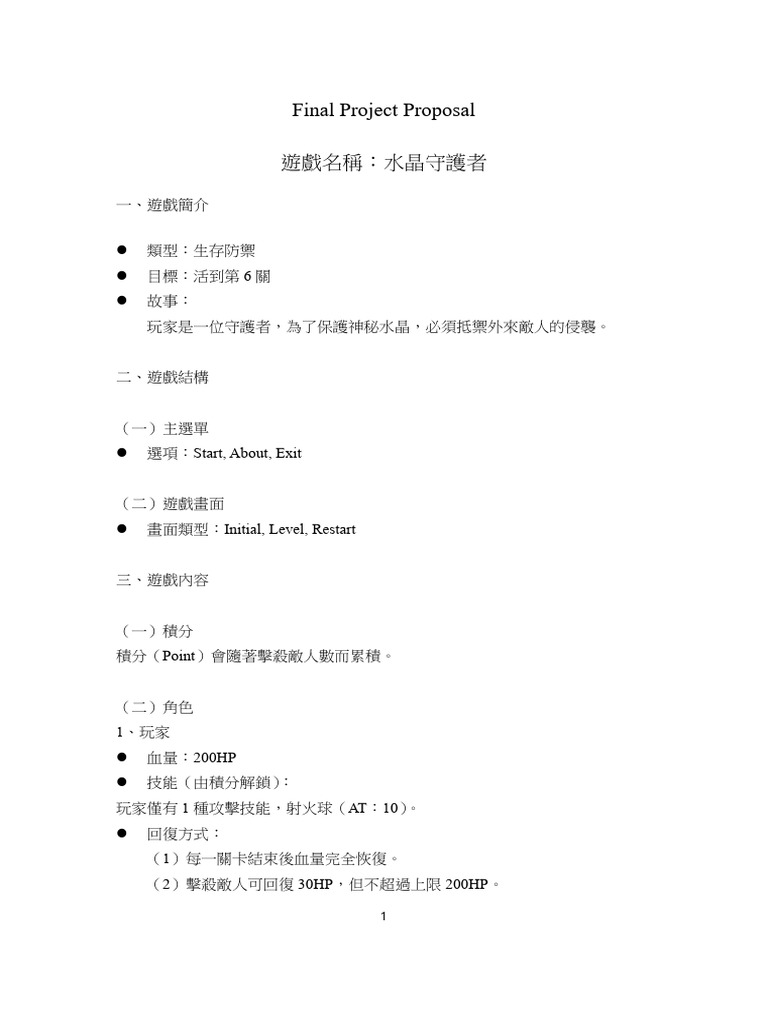 Final Project Proposal Group - 21 | PDF