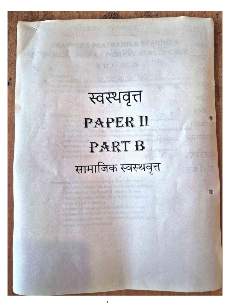 Swasthavritta Notes | PDF