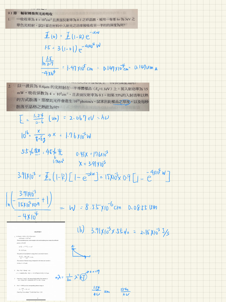 Sze Semiconductor Practice | PDF