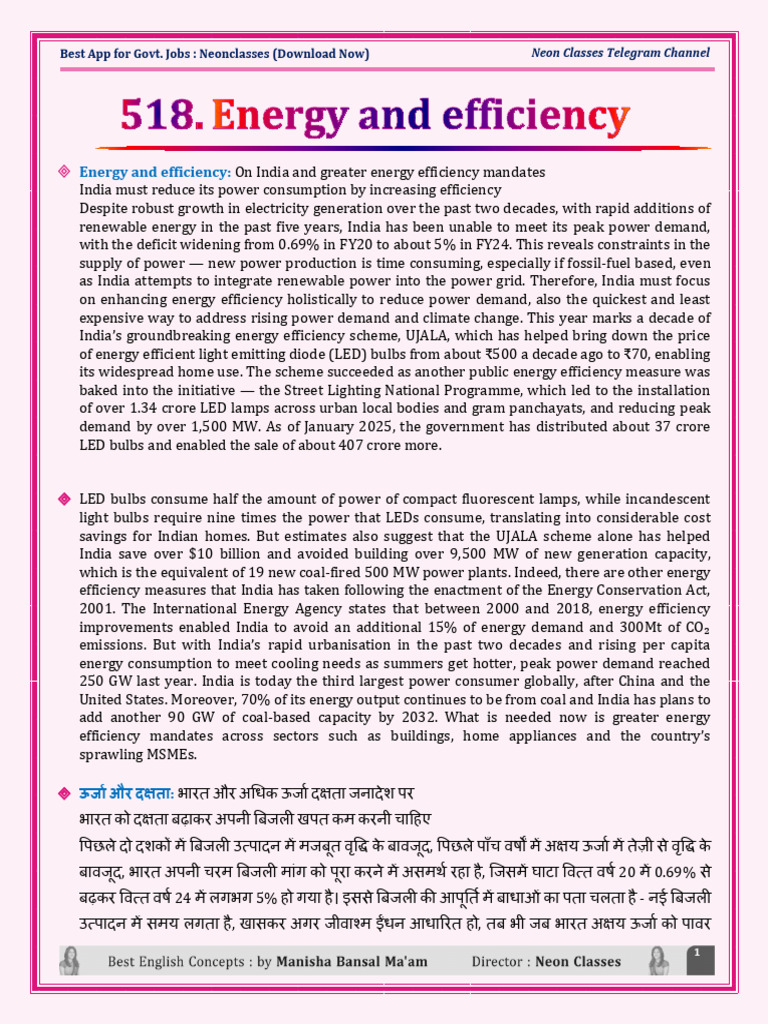 Enhancing India's Energy Efficiency | PDF | Verb | Efficient Energy Use
