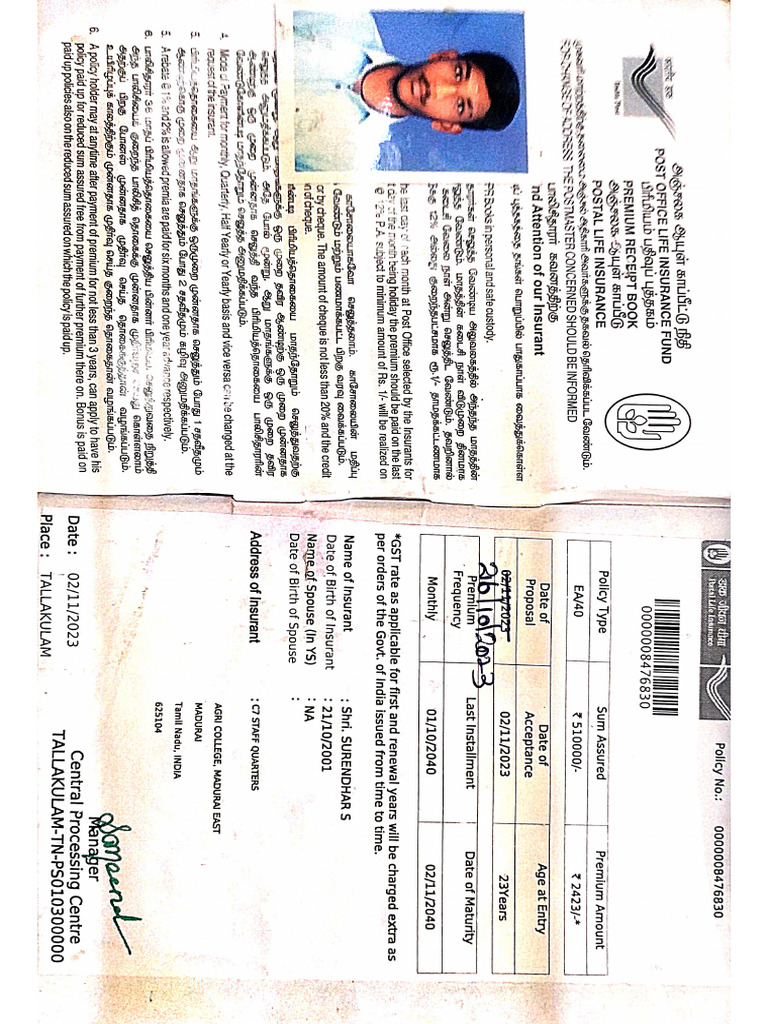Sure Son Post Office Book | PDF