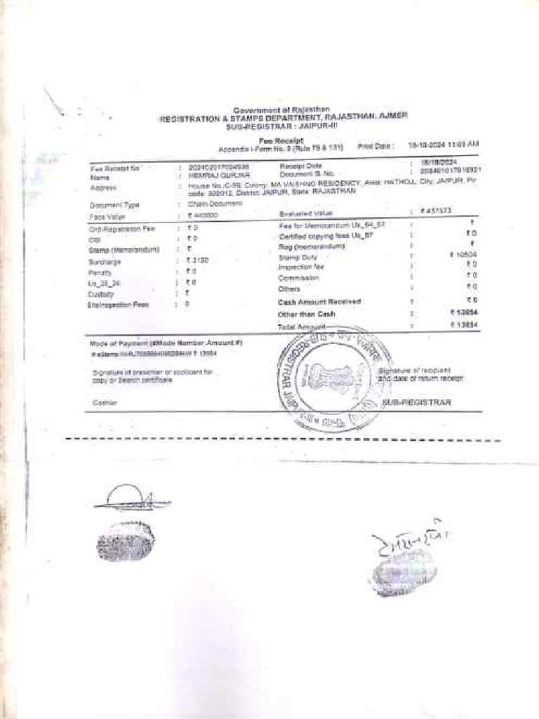 PLOT NO 12 JGD | PDF