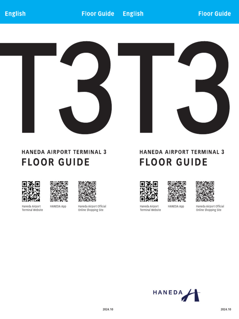 Haneda Airport Terminal 3 Guide Map | PDF | Airport | Tokyo