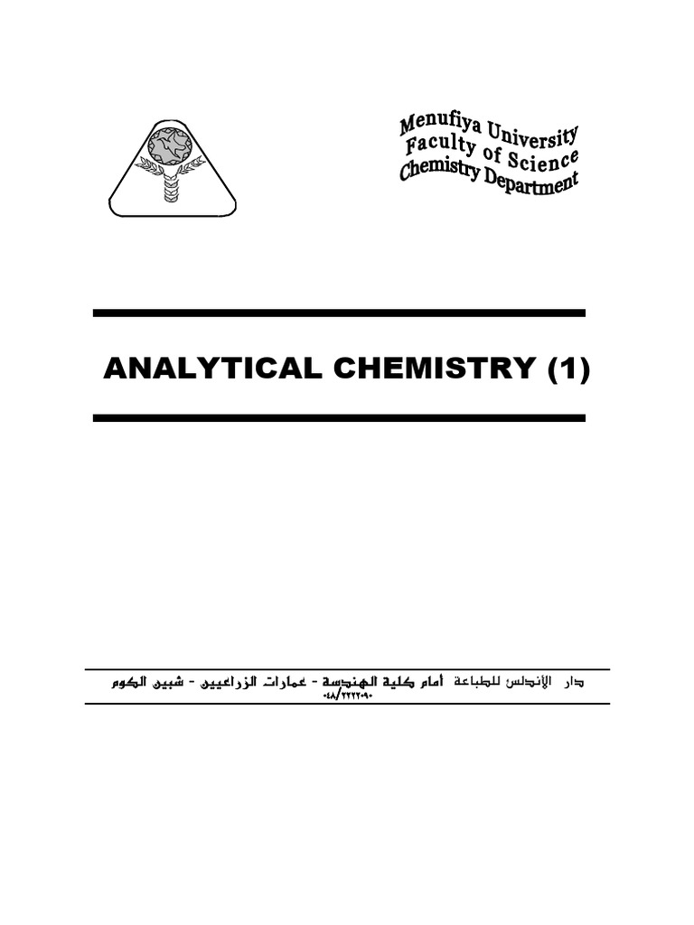 Analytical Chemistry | PDF | Titration | Chemistry