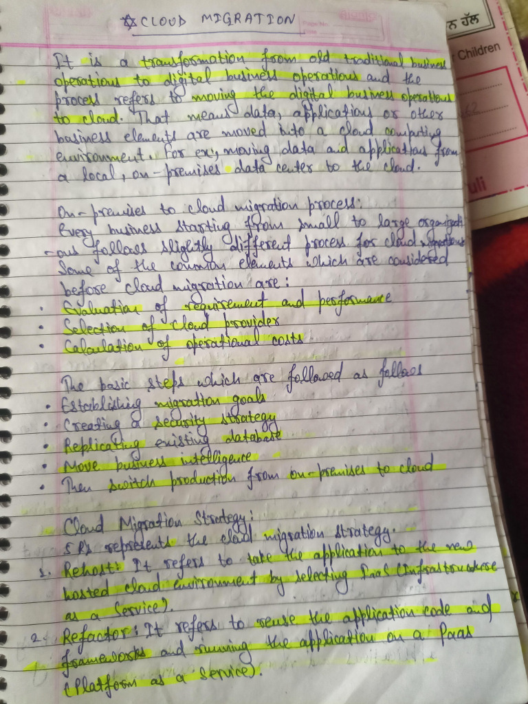 CC Notes.... Pdf7 | PDF