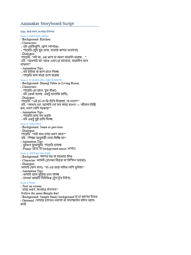 Bou Shashuri Storyboard | PDF