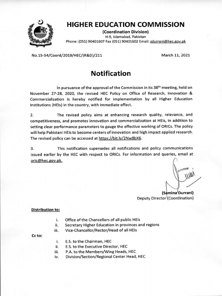 Notification ORIC Policy 2021 | PDF