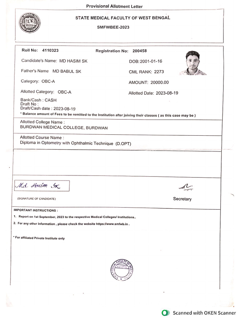 Admission Slip Dopt | PDF