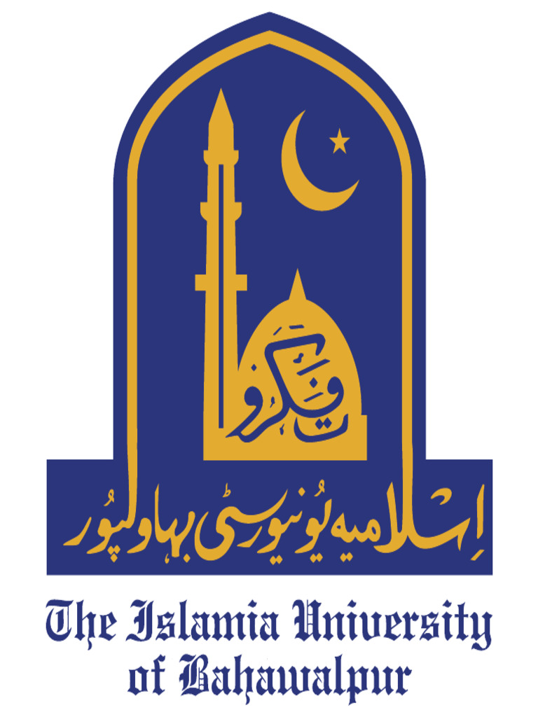 Iub The Islamia University of Bahawalpur Seeklogo | PDF