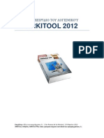Manual de Instalacion y Uso de ARKITool 2012_el