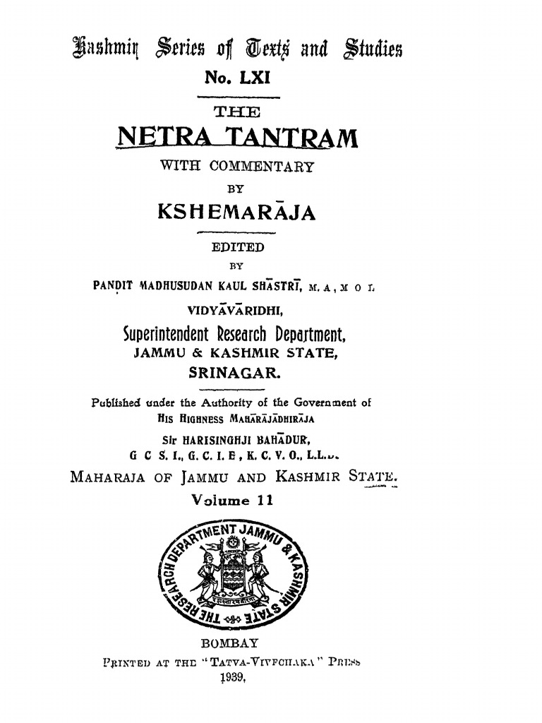 Netra Tantram | PDF