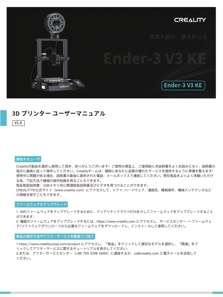 インフィニティ3冊セット　翻訳本 インフィニティ3冊セット 翻訳本 Amazon.co.jp: 翻訳 - 語学・辞