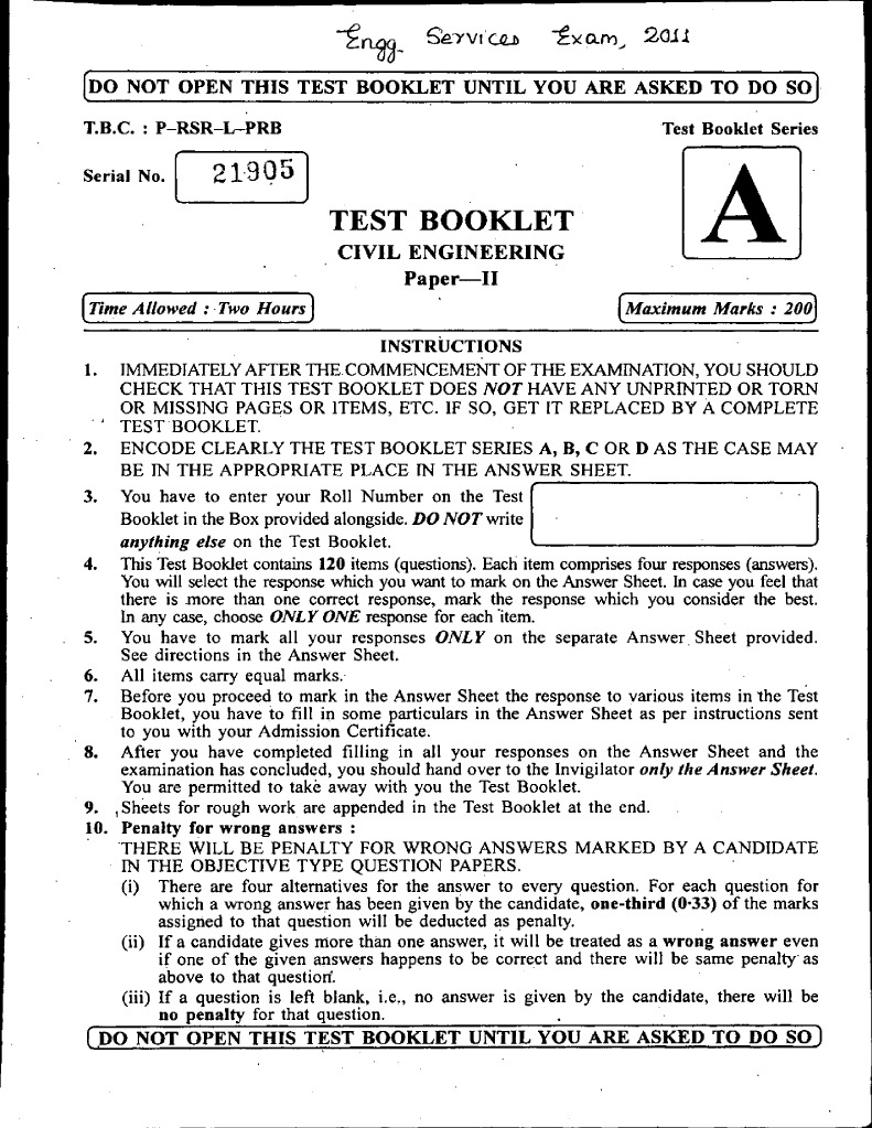 Civil engineering literature image