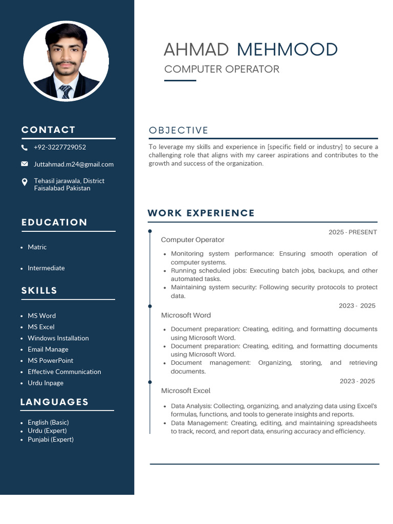Shahid Ahmed's Computer Operator CV | PDF