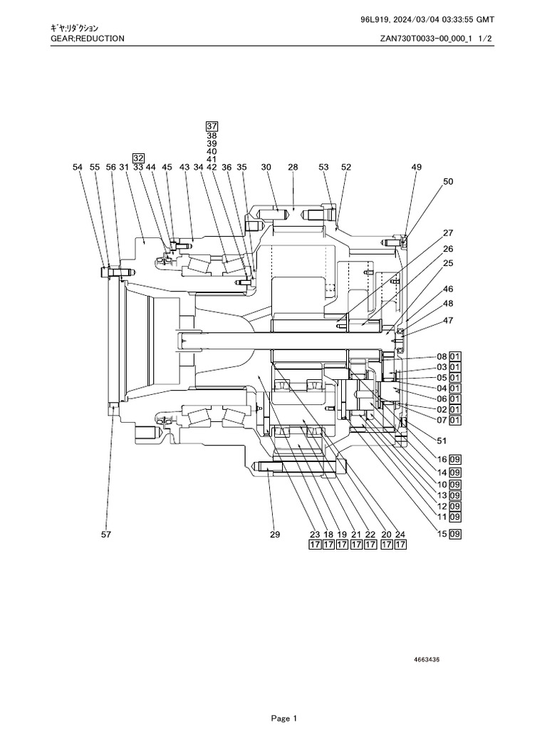4663436 Transmission | PDF | Manufactured Goods | Kinematics