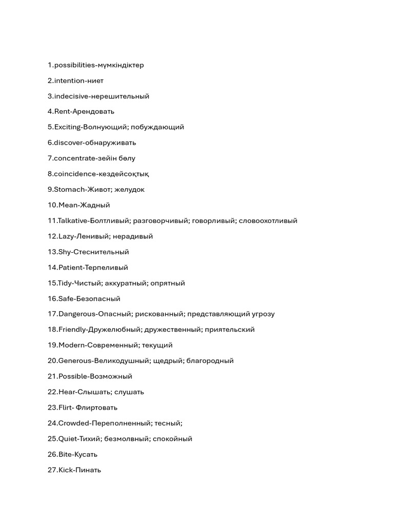 60 Words Pre Intermediate | PDF