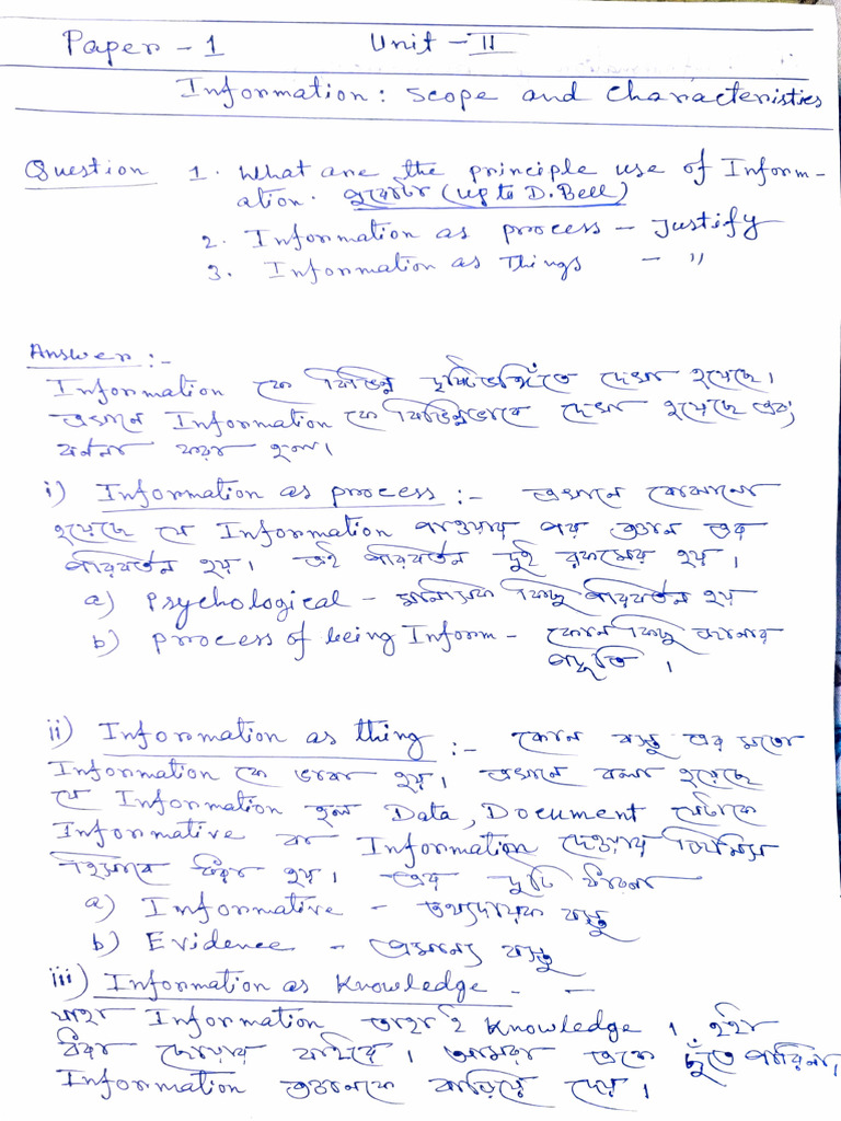 paper 1 unit 2 (2) | PDF