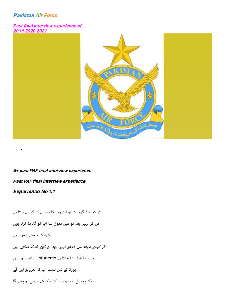 PAF Final Interview Experiences 2019-2021 | PDF | Force | Quantity