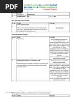 NAS Claim Form | PDF