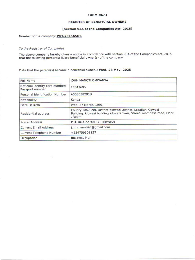 Bof120250528 12050604 | PDF