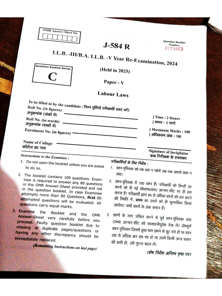 Labour Law Re 2025 | PDF