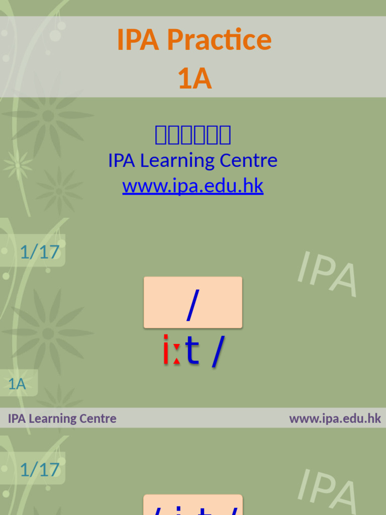 IPA Phonetic Practice Guide | PDF