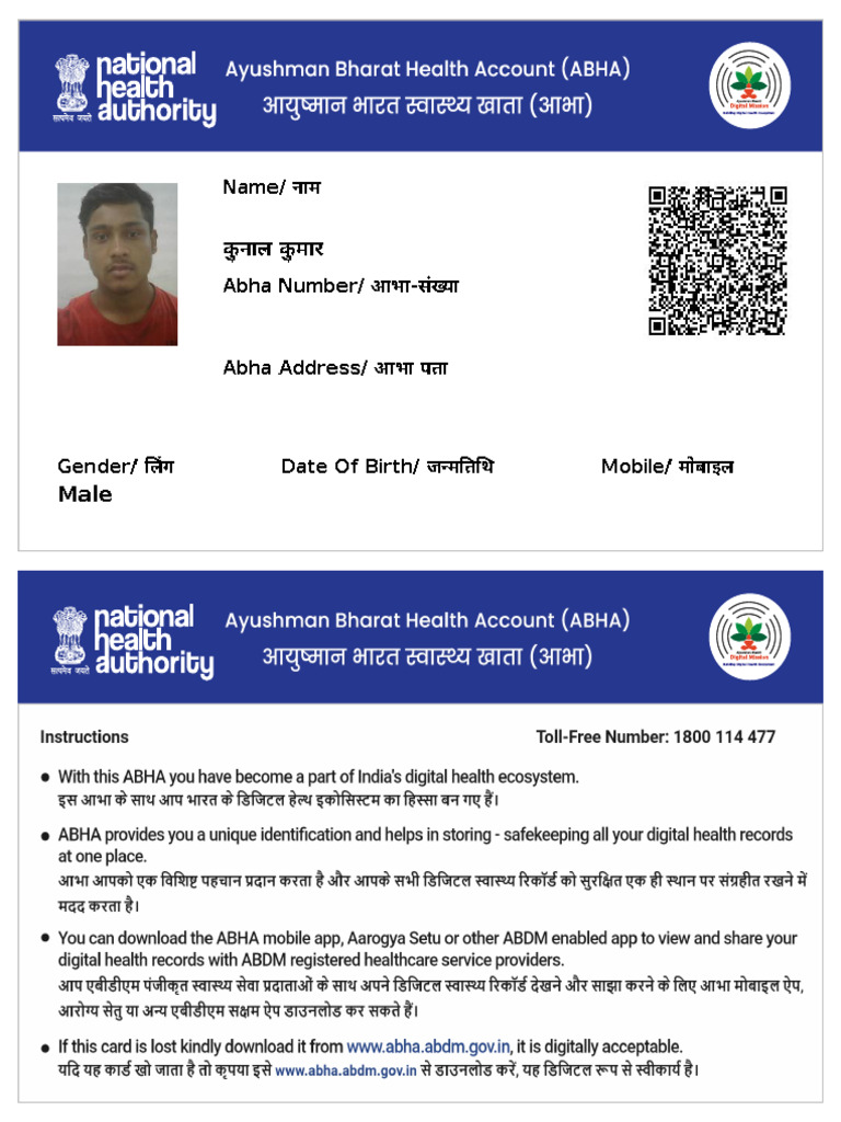 Kunal Kumar-ABHA-Card-91-1418-0767-8588 | PDF