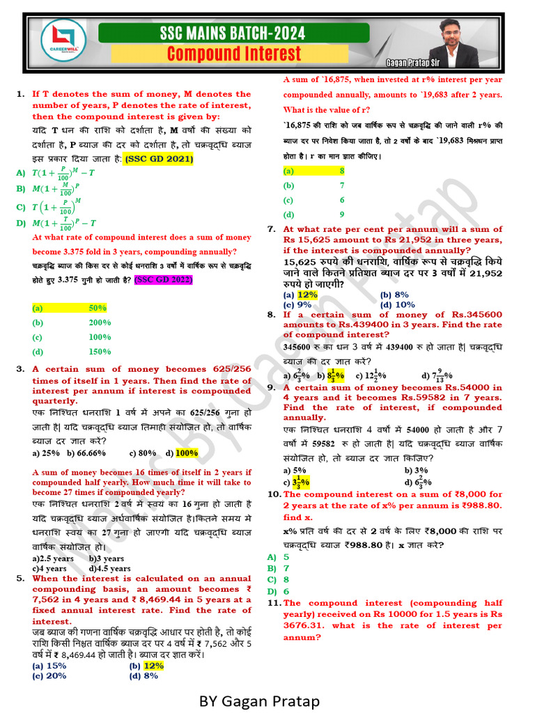 Compound Interest Sheet 452132 Crwill | PDF