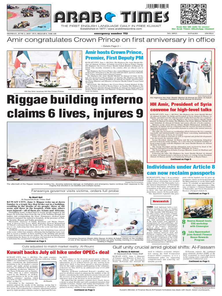 Kuwait-Syria Talks and Fire Tragedy | PDF | Kuwait | Opec