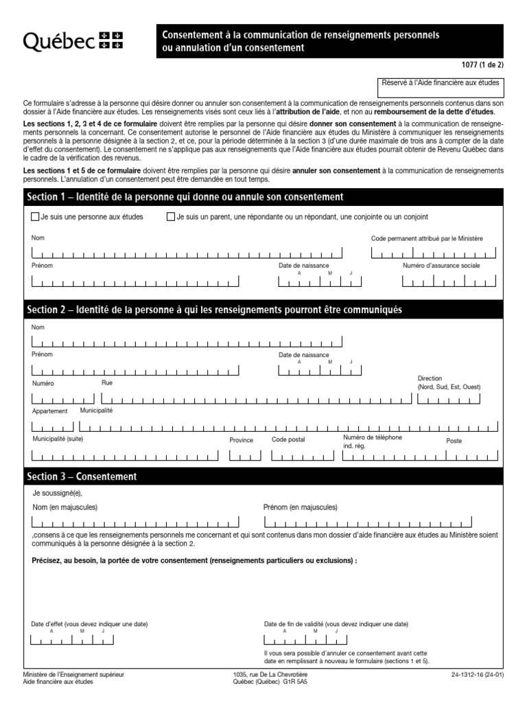 Formulaire 1077 : Consentement personnel | PDF