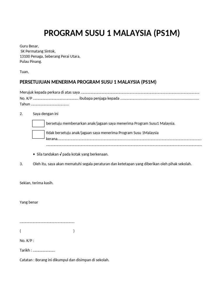 Borang Susu Dan RMT | PDF