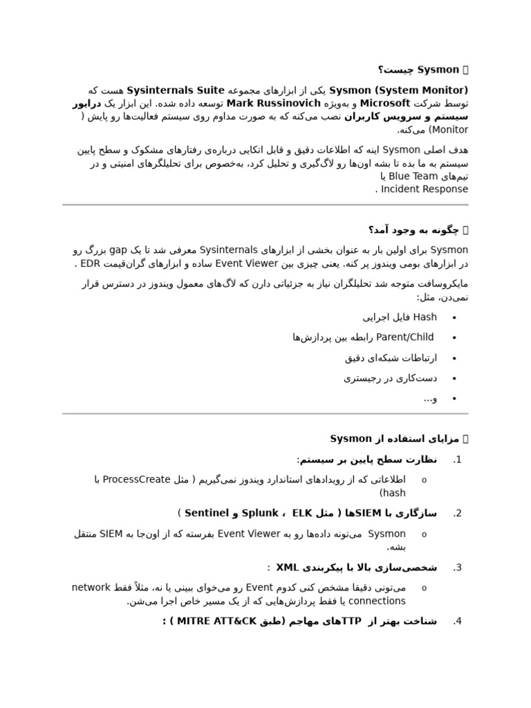 Sysmon | PDF