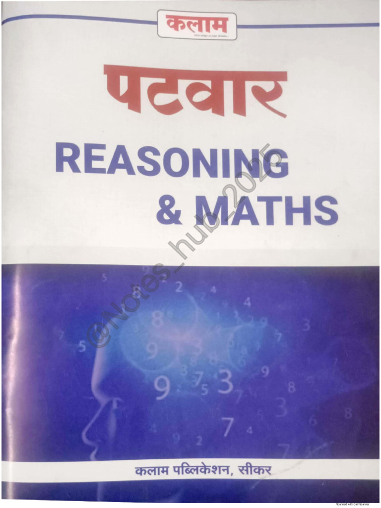 Kalam Patwar Maths & Reasoning Booklet @notes Hub 2025 2 | PDF