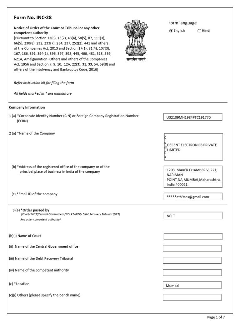 Court Order Notice for Form INC-28 | PDF | Bankruptcy | Liquidation