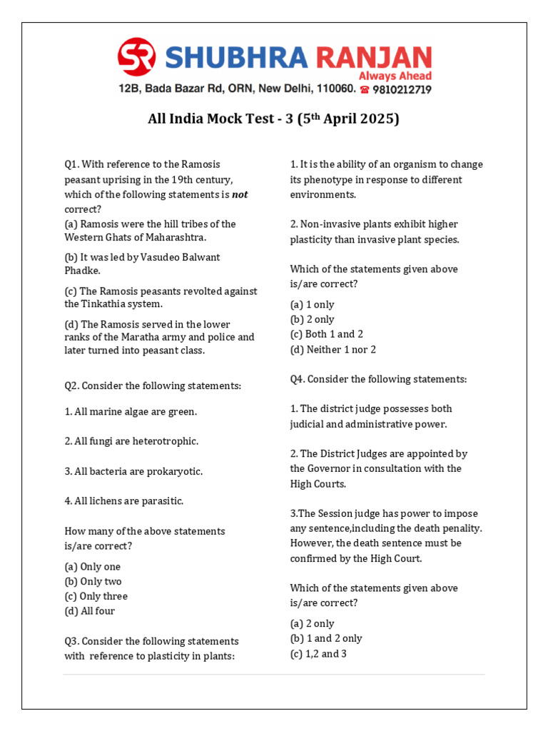 UPSC Mock Test - All India Mock Test 3 | PDF | Special Drawing Rights