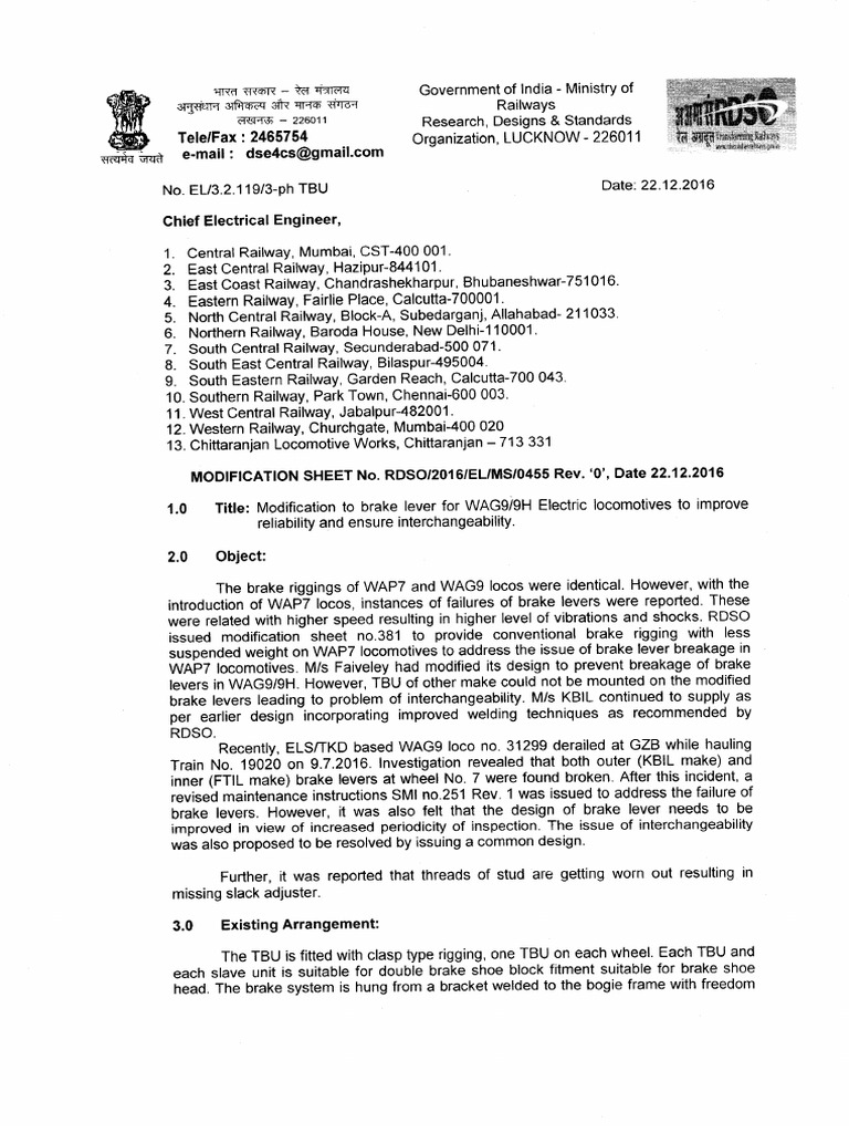 MS 455 - Brake Lever Inter Changability TBU | PDF