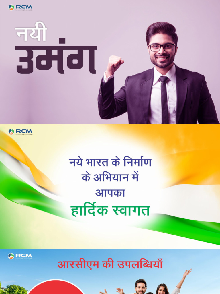 Mom | PDF