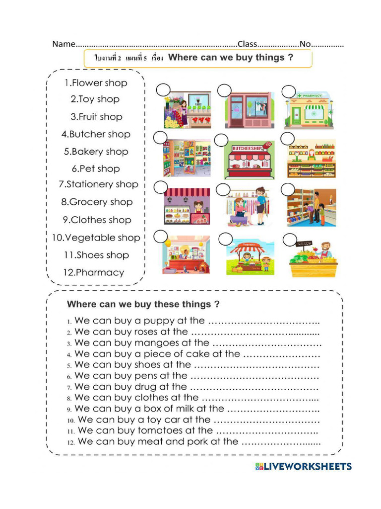 Worksheet 1247228 | PDF
