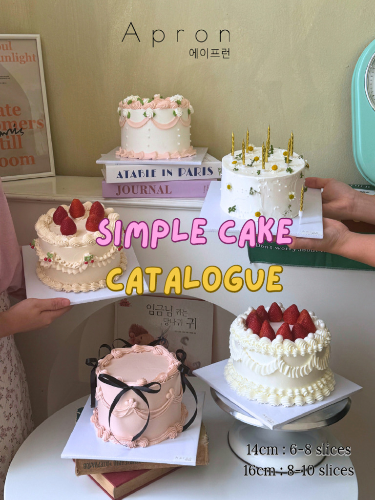 Simple Cake Sizes and Pricing Guide | PDF