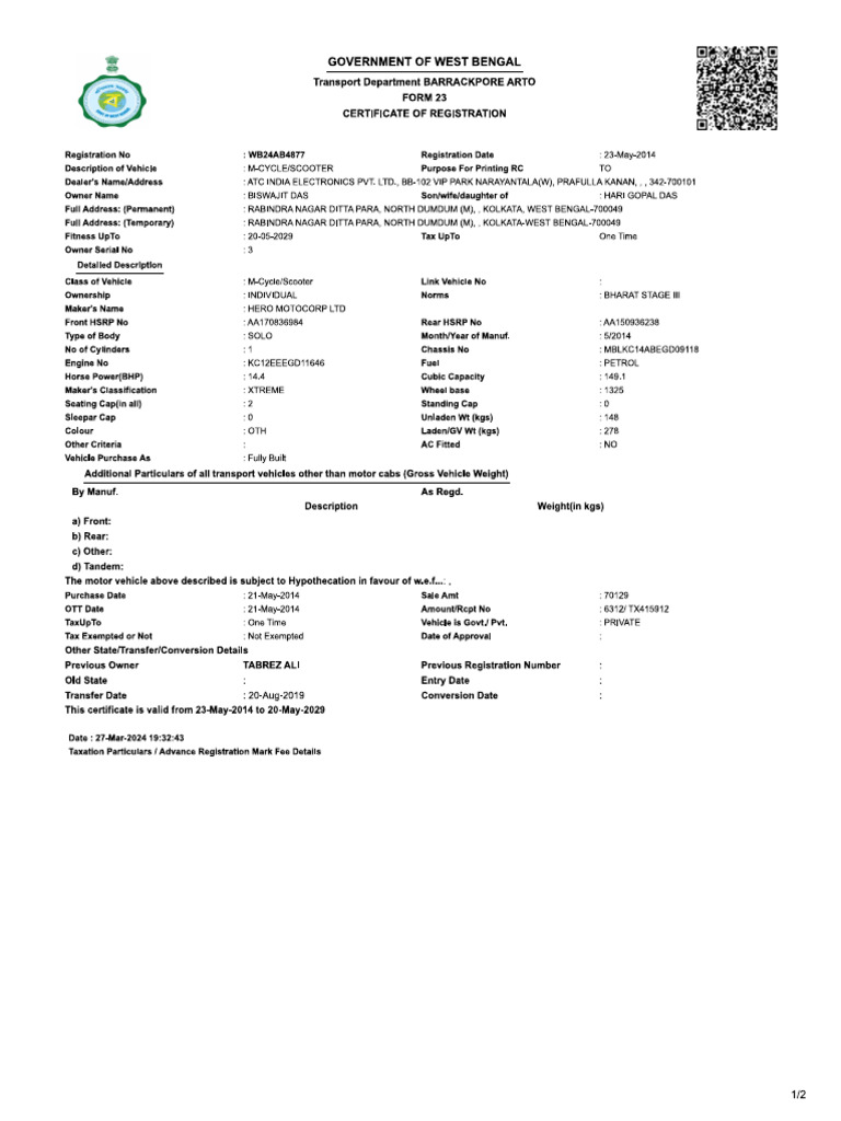 Xtreme RC Book | PDF