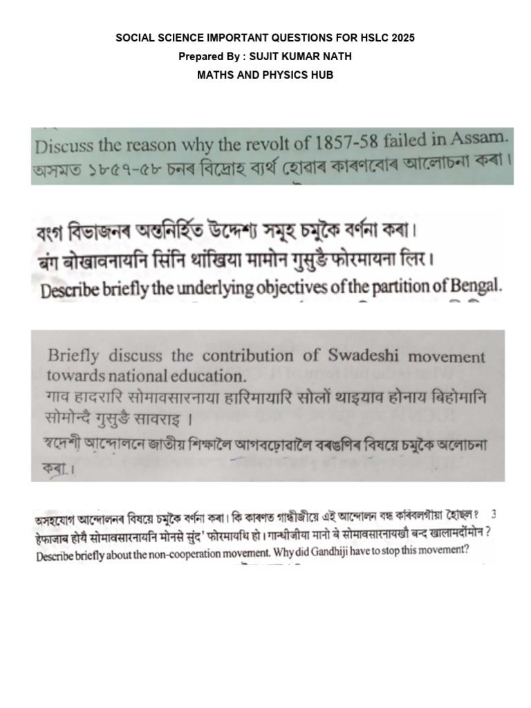History Important Questions - 50746004 - 2025 - 01 - 19 - 23 - 34 | PDF