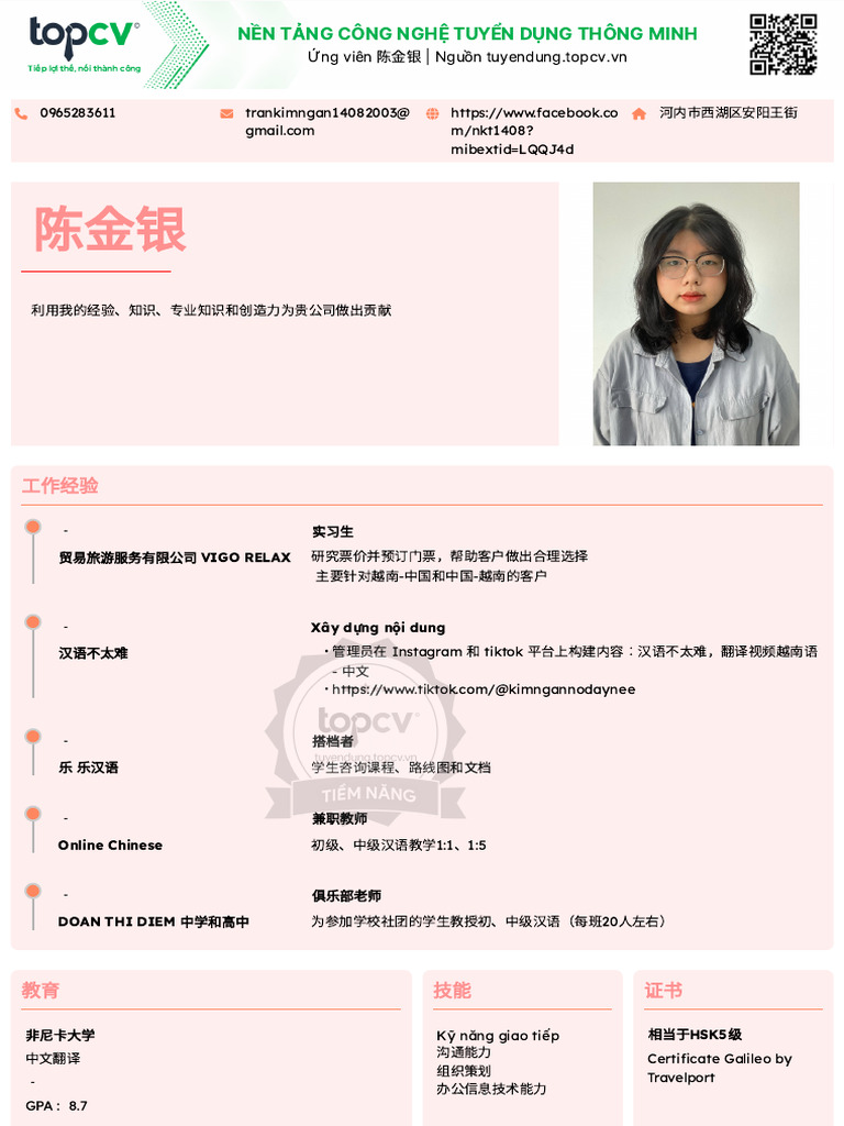 TopCV vn-050424 130704 | PDF
