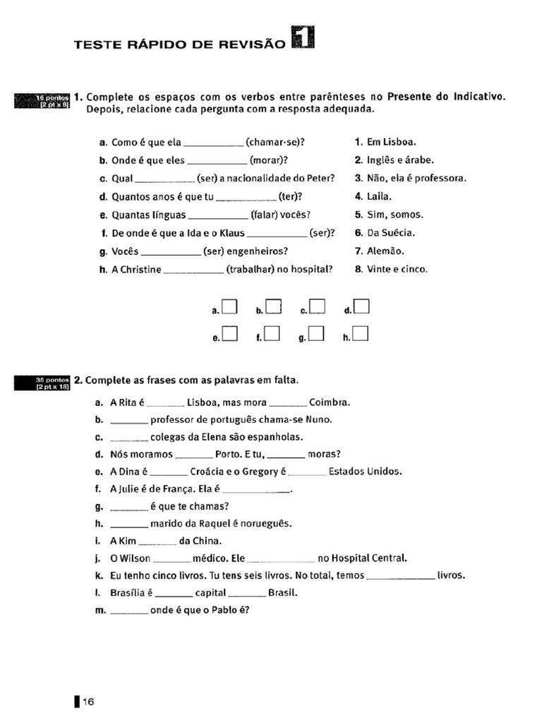 Test Lesson 1 | PDF