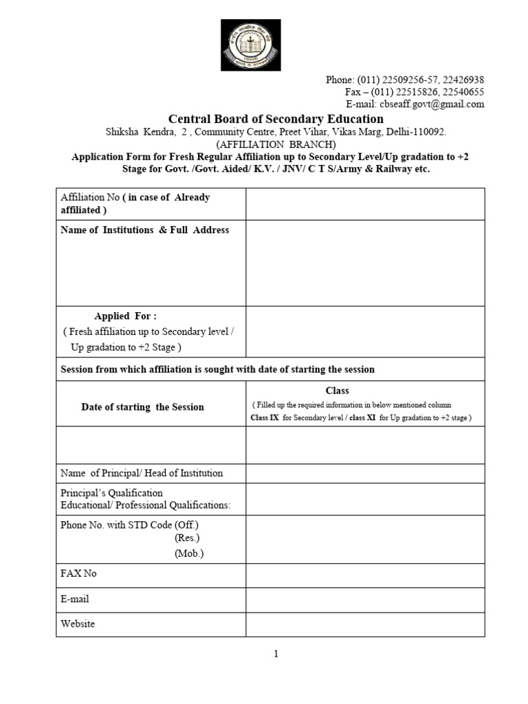 Swami Vivekanand 10+2 Upgradation | PDF | Schools