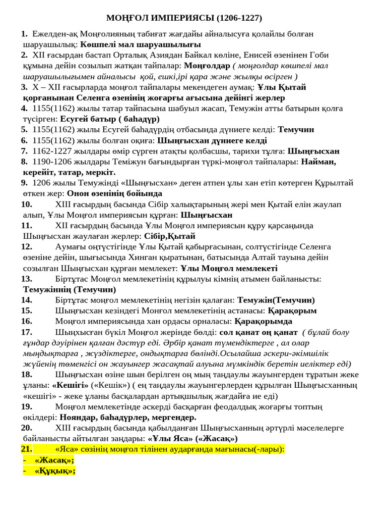 Өте үлкен кеудесі бар лесбиянки порно видео