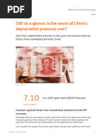 今生今世（上下） 胡蘭成/胡兰成 胡蘭成, 胡兰成- 今生今世-遠景出版社(2009) | PDF